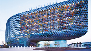 South Australian Health and Medical Research Institute